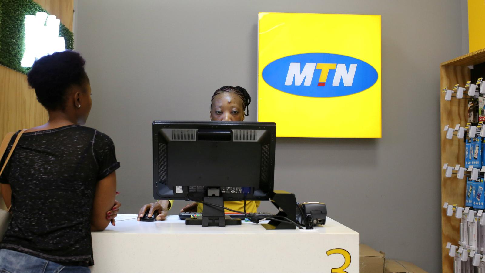 MTN Ghana to reward over 24,000 customers with cars, airtime and cash rewards
