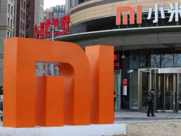 JUST IN: REDMI IS ABOUT TO LUNCH ITS OWN USER INTERFACE