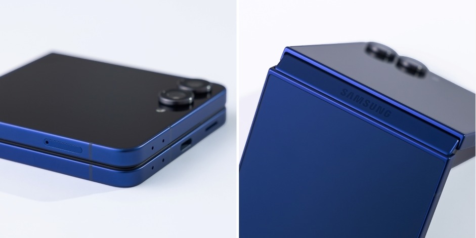 Galaxy z flip 7
